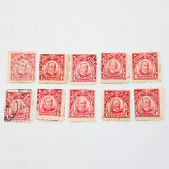 Lot Of 10 Philippines USA 4 Centavos Stamps Used William McKinley