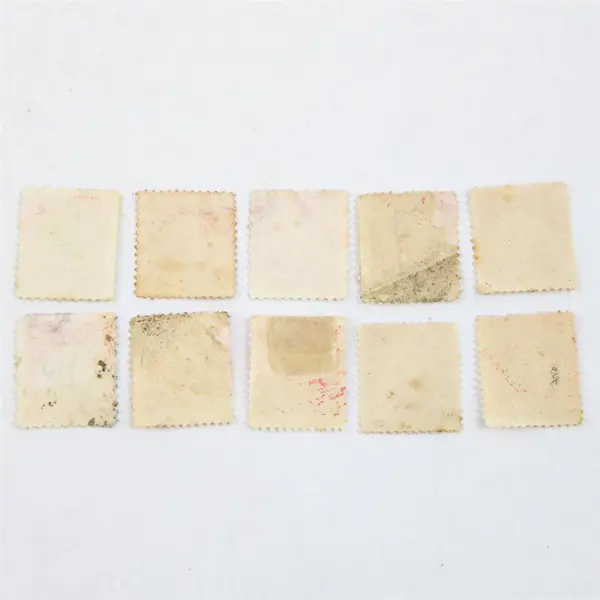 Lot Of 10 Philippines USA 4 Centavos Stamps Used William McKinley