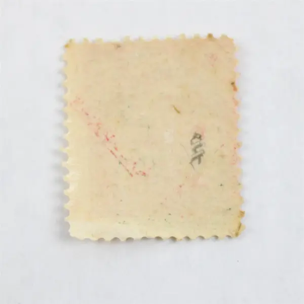 Lot Of 10 Philippines USA 4 Centavos Stamps Used William McKinley