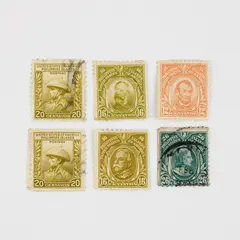 Lot Of 6 Philippines USA Stamps Used Abe Lincoln 