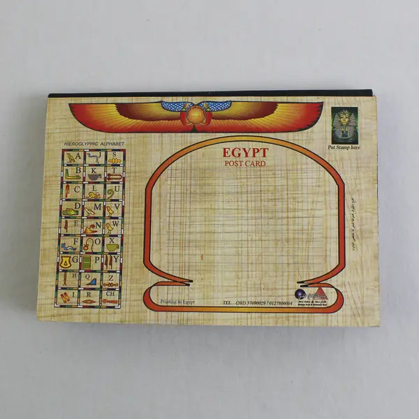 Tombs of the Nobles Egypt Postcard Set of 18 Folder Hieroglyphics
