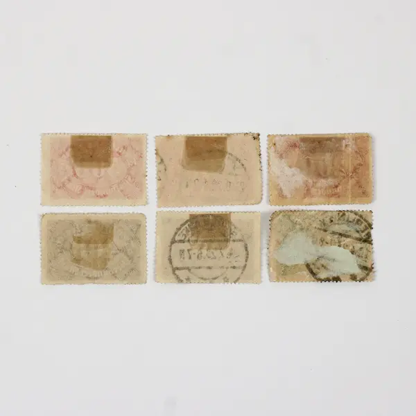 Lot Of 6 Germany Deutsches Reich 200/300/400/500 Mark Stamps 1920s Used