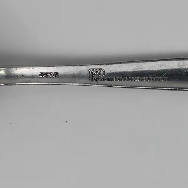 Pageant Harvest Pattern Stainless Black Accent Serving Spoon 8.5" Hard To Find 