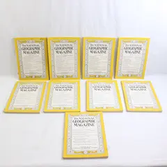 Vintage Lot of 9 National Geographic Magazines 1941 Missing May June October