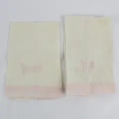 Set of 2 Vintage Pink Embroidered His and Hers Off-White Fingertip Towels