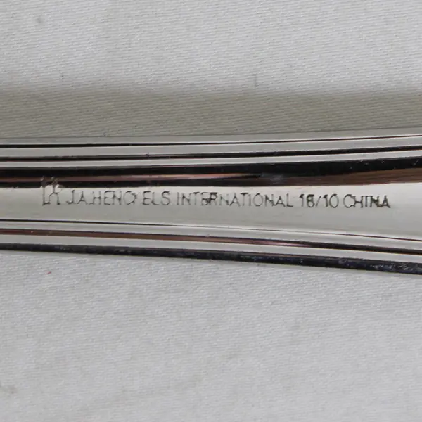 J A Henckels (Zwilling) Monumentale Pattern 18/10 SS Serving Spoon 8.25"