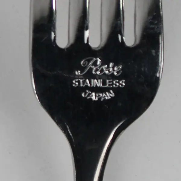 Lot of 8 Merchandise Service Rose Pattern Stainless Salad Forks 6.5" Good
