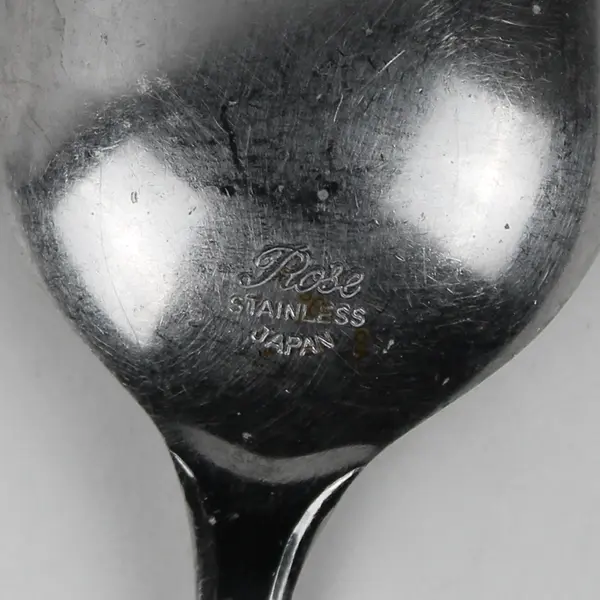 Lot of 5 Merchandise Service Rose Pattern Stainless Serving Spoons 8.25" Rare