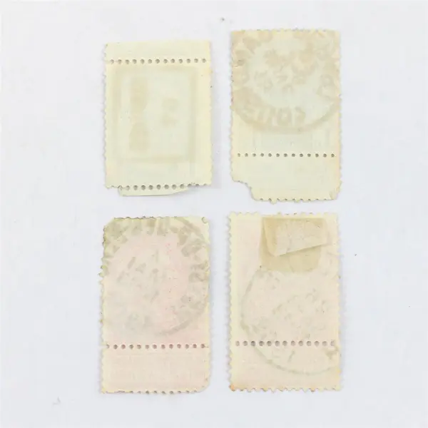 Lot Of 4 Belgium King Leopold II Stamps Dominical Label Used Canceled