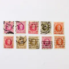 Lot Of 10 Belgium King Albert 30/40/50/60c Stamps Used Canceled