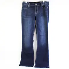 NWT WHBM Women's 10R Dark Wash Bootcut Leg Stretch Denim Jeans