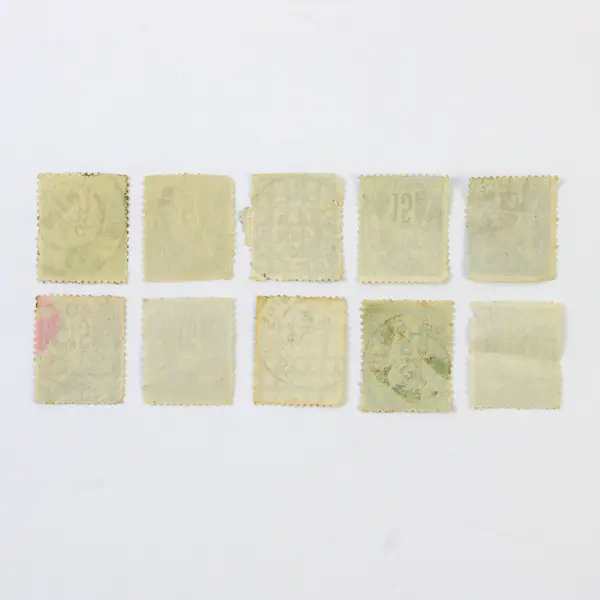 Lot Of 10 France Type Sage Peace Commerce 5/15c Stamps Used 1890s