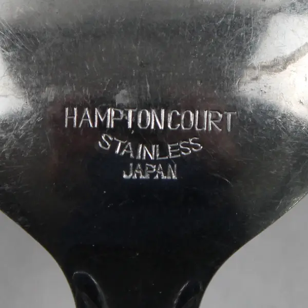 Hampton Court by Merchandise Service Stainless Steel Serving Spoon