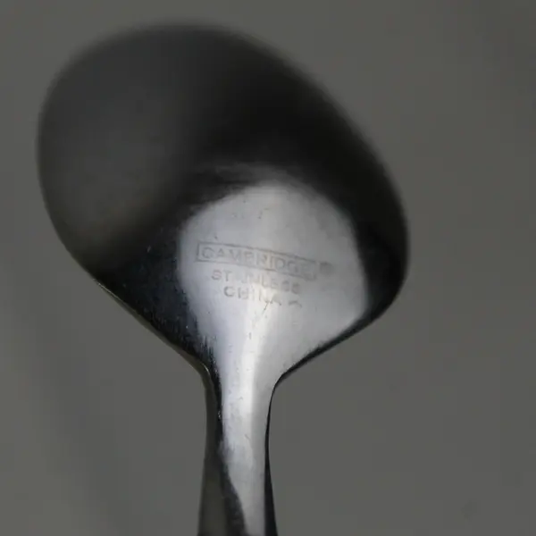 Lot of 3 Cambridge Silver Meridian Stainless Spoons - 2 Teaspoons 1 Dinner Spoon