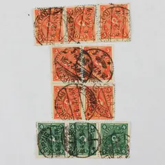 Lot Of 4 Germany Posthorn Stamp Pairs/Strips 3M/4M Used (10 Stamps Total)