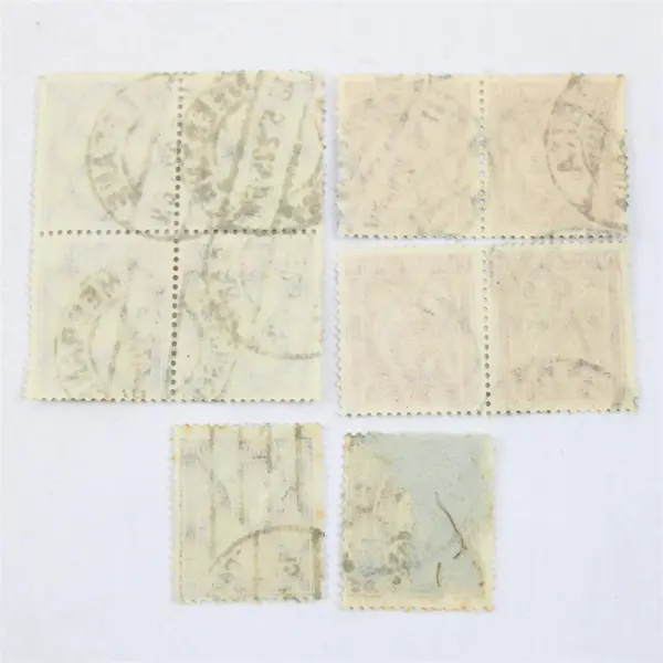 Lot Of 10 Germany Deutsches Reich 25/50 Pfennig Stamps Used 1920s