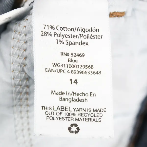 Wonder Nation Kids 14 Dark Wash Adjustable Waist Straight Leg Denim Jeans