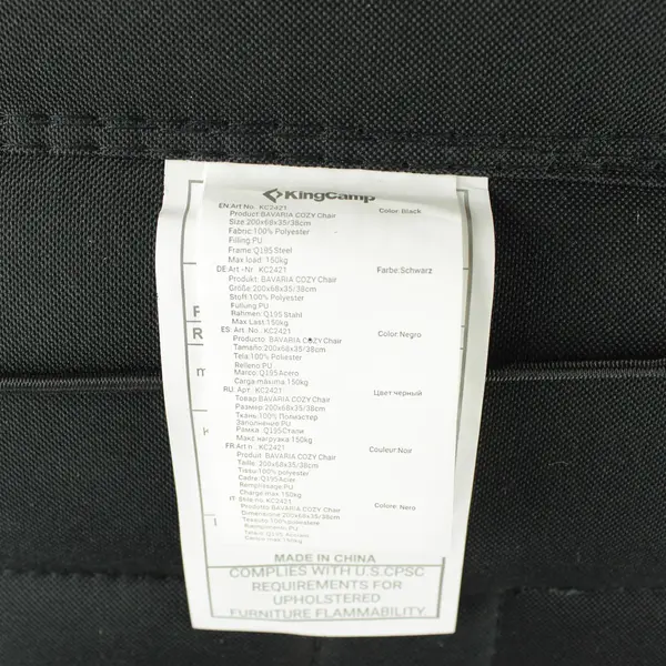 King Camp Bavaria Cozy Lounge Chair Black New Outdoor/Patio