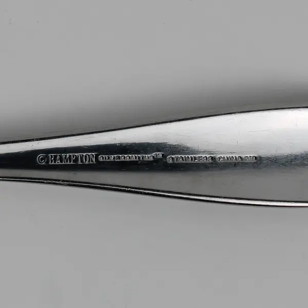 Lot Of 5 Hampton Silversmiths Erin (Stainless) Flatware Dinner Forks 8.25" Long