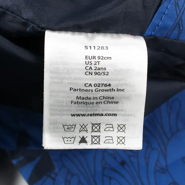 Reima Child's 2T Blue Graphic ReimaTech Full Zip Removable Hood Jacket