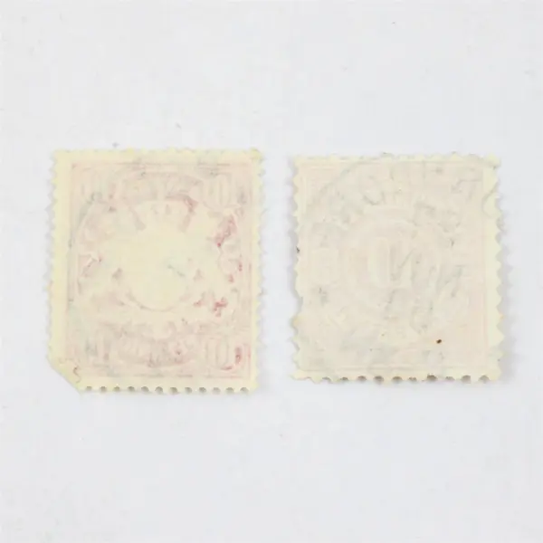 Lot Of 2 Germany States Bavaria Wurttemberg 10pf Stamps Used