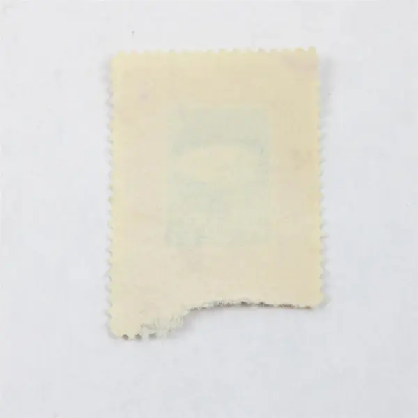 Yemen 1940 1/2 Bogsha Stamp Used