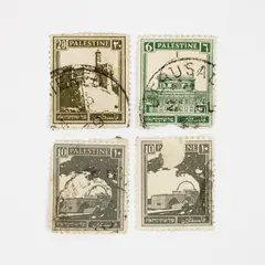 Lot of 4 British Palestine Architecture Stamps Used 1930s