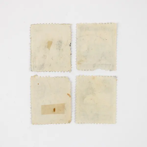 Lot of 4 British Palestine Architecture Stamps Used 1930s