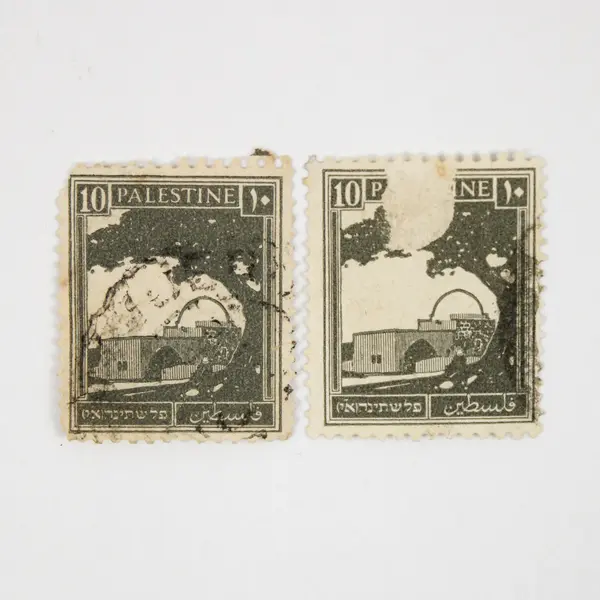 Lot of 4 British Palestine Architecture Stamps Used 1930s