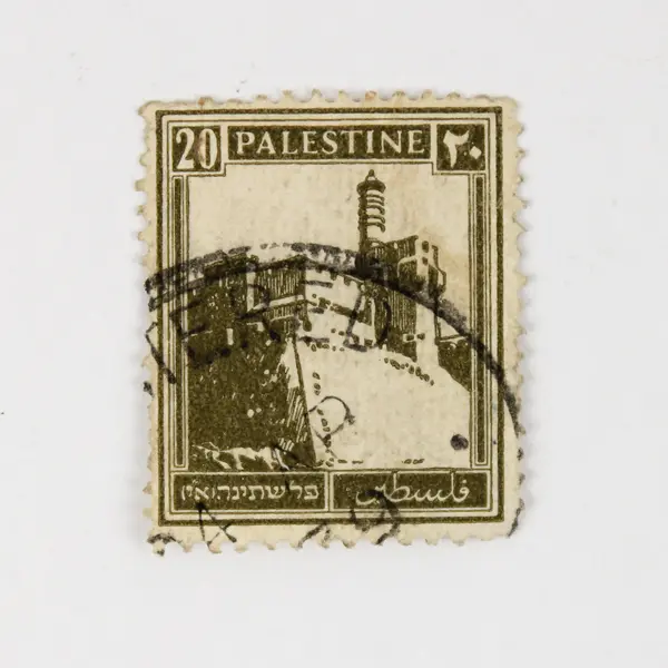 Lot of 4 British Palestine Architecture Stamps Used 1930s