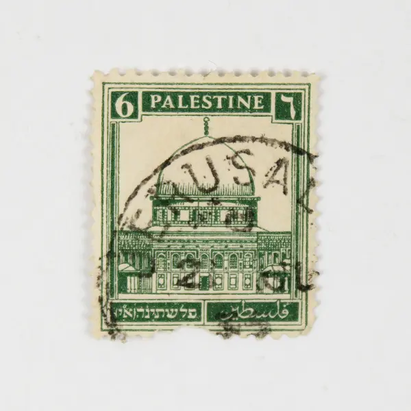 Lot of 4 British Palestine Architecture Stamps Used 1930s