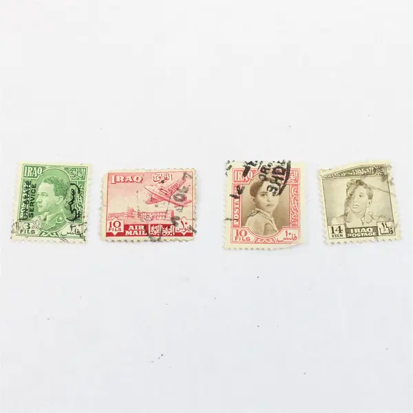 Lot Of 4 Iraq Fils Stamps Used 1930s 1940s King Ghazi I King Faisal II Airmail