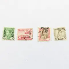 Lot Of 4 Iraq Fils Stamps Used 1930s 1940s King Ghazi I King Faisal II Airmail