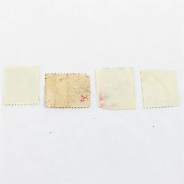 Lot Of 4 Iraq Fils Stamps Used 1930s 1940s King Ghazi I King Faisal II Airmail