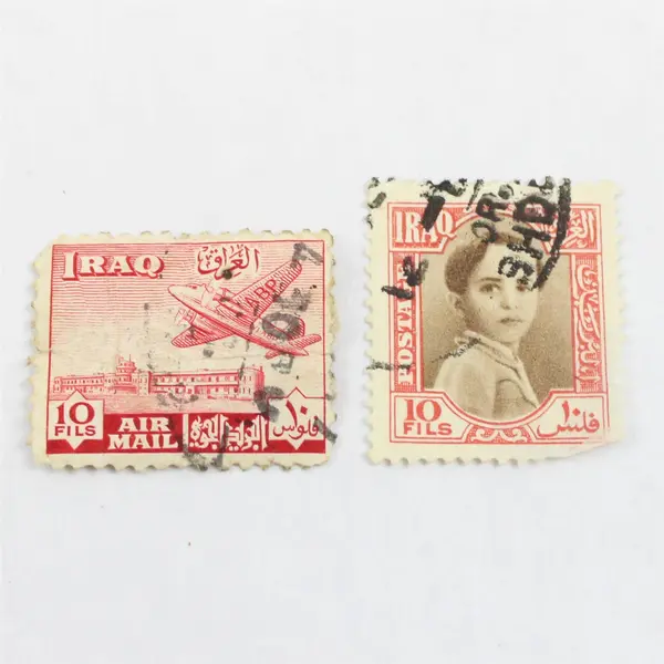 Lot Of 4 Iraq Fils Stamps Used 1930s 1940s King Ghazi I King Faisal II Airmail