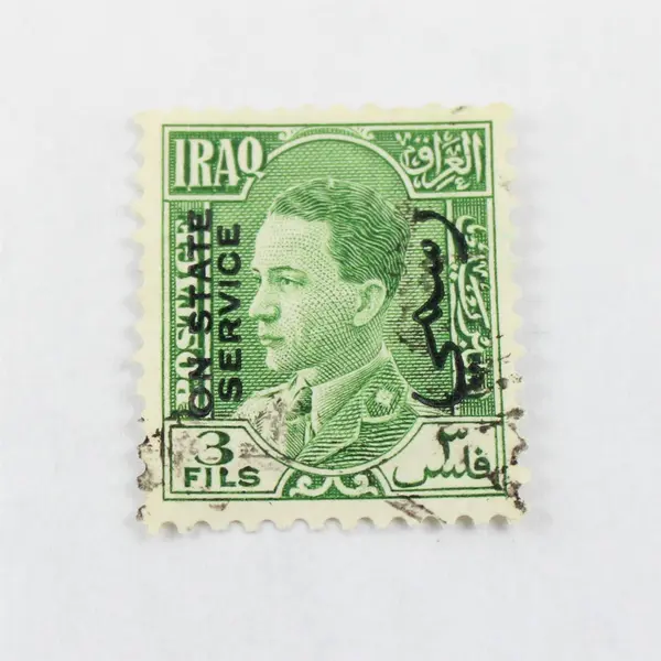 Lot Of 4 Iraq Fils Stamps Used 1930s 1940s King Ghazi I King Faisal II Airmail