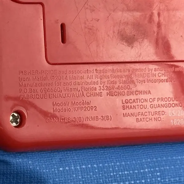 Fisher-Price Interactive Piano Memory Music Mat Toddler Game Used