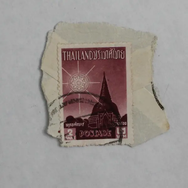 Lot Of 5 Thailand Stamps Used On Paper King Rama IX 1950 & Birth Of Buddha 1957 