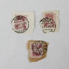 Lot Of 3 Japan Goddess Kannon 10y Stamps On Paper Used 1950s Nada Postmark