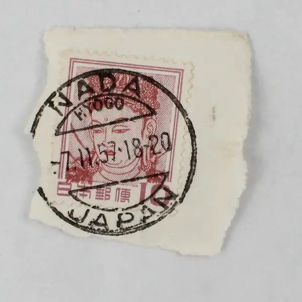 Lot Of 3 Japan Goddess Kannon 10y Stamps On Paper Used 1950s Nada Postmark