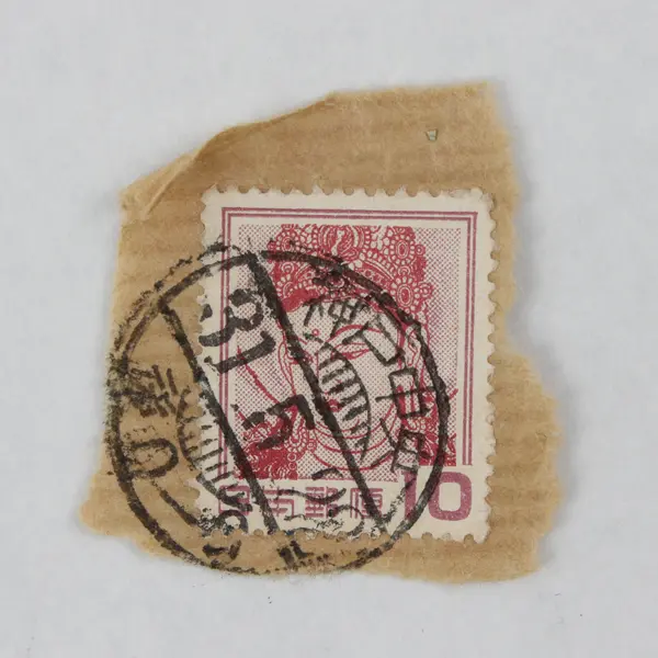 Lot Of 3 Japan Goddess Kannon 10y Stamps On Paper Used 1950s Nada Postmark