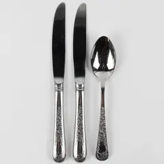 Lot of 3 Wallace Silver Bay Colony Engraved Pattern Flatware 18/8 SS Rare