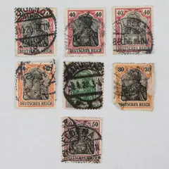 Lot Of 7 Germany Deutsches Reich Germania 30/40/50 Pfennig 1 Mark Stamps Used