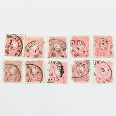 Lot Of 10 Germany Deutsches Reich Imperial Eagle 10 Pfennig Stamps Used 1880s
