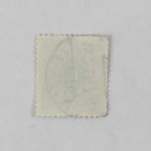 Lot Of 8 Germany Deutsches Reichspost 5 Pfennig Stamps Used 1890s