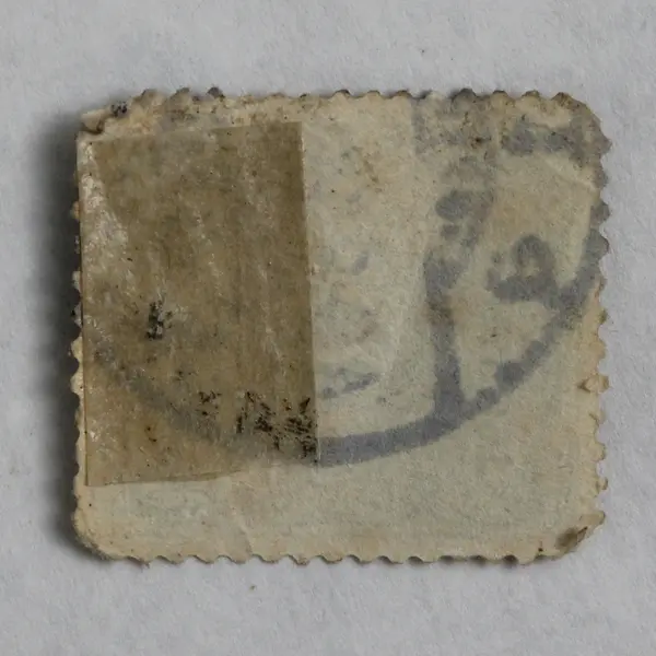 Lot Of 6 Germany Deutsches Reichspost 5 Pfennig Stamps Used 1890s