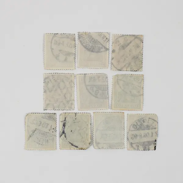 Lot Of 10 Germany Deutsches Reich Germania 3 Pfennig 5 Pfennig Used Stamps