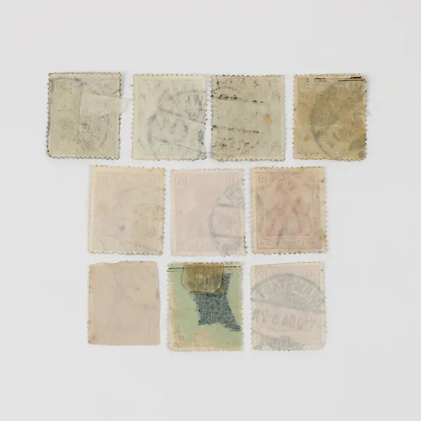 Lot Of 10 Germany Deutsches Reich Germania 10 Pfennig 20 Pfennig Used Stamps