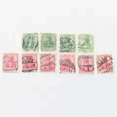Lot Of 10 Germany Germania 5 Pfennig 10 Pfennig Stamps Used