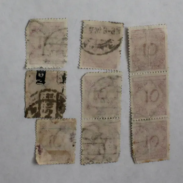 Lot Of 9 Germany Deutsches Reich 10 Pfennig Hyperinflation Stamps Used 1920s